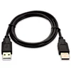 Image de Cable Usb A Male Noir 1m