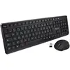 Image de Clavier et souris v7 ckw350fr noir français azerty