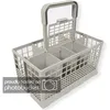 Image de Panier à couverts pour lave-vaisselle universel - LICHIFIT - Gris - Matière plastique - Taille 240x140x120mm