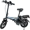 Image de Trottinette Électrique JUICEASE E14 PROAutonomie38KM14Avec Siège 500W48V15.6.AhVitesse Maximale 21KM/HPliableUSB120KGBleu
