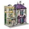 Image de Puzzle 3d - Harry Potter : Boutiques Mme Guipure - 290 Pcs