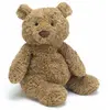 Image de Peluche 36cm Ours Bartholomew Jellycat