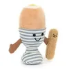 Image de Peluche Oeuf à la coque - Jellycat