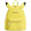 Image de Mini Sac A Dos Loungefly - Pokemon - Pikachu Minimaliste