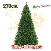 Image de Sapin de Noël Artificiel 270 CM COSTWAY Aiguilles en PVC avec 2132 Branches Pied Métallique pour Maison Bureau Magasins Hôtels