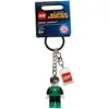 Image de Porte-clés Green Lantern (853452)