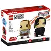 Image de Lego® Brickheadz  41489 Star Wars  Rey Et Kylo Ren