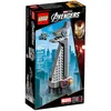 Image de LEGO Marvel Super Heroes - La tour des Avengers - 40334 en occasion ou reconditionné