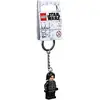 Image de Porte-clés Kylo Ren (853949)