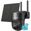 Image de Camera surveillance solaire 4g lte 2k noire vision nocturne pir audio bidirectionnel