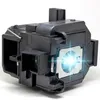 Image de Aimdio Module de lampe pour projecteur Epson ELPLP69 (V13H010L69) - compatible EH TW7200/9000/8500/HC50xx