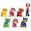 Image de SPIN MASTER MULTIPACK DE 7 FIGURINES AIR RESCUE La Pat Patrouille