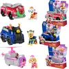 Image de Spin Master Camion De Pompier Jouet Paw Patrol Édition Noël Multicolore