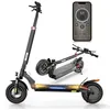 Image de Trottinette Electrique iScooter iX3 800W Avec APP Vitesse Maxi 40km/h Autonomie 30-40km 48V10Ah Pneus 10 Pouces 3 Modes Pliable