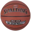 Image de Ballon de basket - SPALDING - Max Grip Control In-Out - Orange - Mixte - Adulte