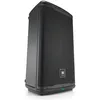 Image de JBL EON712 - Enceinte amplifiée