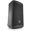 Image de JBL EON710 - Enceinte amplifiée
