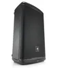 Image de JBL EON715 - Enceinte amplifiée