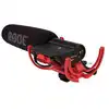 Image de Microphone Canon Videomic R Compact Noir Røde
