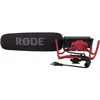 Image de RODE Micro VIDEOMIC R - R 100124 Micro video