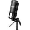 Image de Rode NT-USB+ - Microphone USB en occasion ou reconditionné