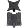 Image de Ergotron Kit Extracteur express LCD - 60-589-060