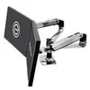 Image de Ergotron LX Dual Side-by-Side Arm - kit de montage