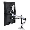 Image de Ergotron LX kit de montage - pour 2 ecrans LCD ou ecran LCD et ordinateur portable