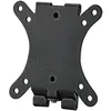 Image de Ergotron Neo-flex Wall Mount, Uld 81,3 Cm (32") Noir