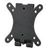 Image de Ergotron Neo-Flex kit de montage - Service ultra leger - pour ecran plat - noir