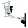 Image de Support mural ERGOTRON - LX HD - Bras pivotant pour TV jusquà 42 pouces - Aluminium - Inclinaison et rotation