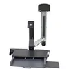 Image de Ergotron Systeme de surface de travail kit de montage - pour ecran LCD/clavier/souris/lecteur de codes a barres/processeur - petit support de CPU - aluminium poli