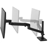Image de Support De Moniteur - Ergotron - Lx Pro Premium - 34 Pouces - 10 Kg - Réglable 13 Pouces