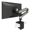 Image de Ergotron LX Pro kit de montage - pour ecran LCD - aluminium poli