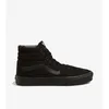 Image de Basket - ZZZOOLIGHT - SK8 HI - Blanc - Textile - Mixte - Plat