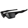 Image de Lunettes Oakley Half Jacket 2.0 XL Polished Black verres Black Iridium