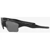 Image de Lunettes Oakley Half Jacket 2.0 XL Polished Black verres Black Iridium Polarized