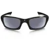 Image de Lunettes Oakley Fives Squared noir verres Gray