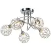 Image de Plafonnier design 5 boules aphyse Aphyse