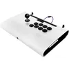 Image de PDP VICTRIX PS5 PRO FS FIGHTSTICK BLANC en occasion ou reconditionné