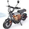 Image de Trottinette électrique iScooter DX5 Avec siège/Panier-Autonomie 72 km-4 vitesses-55KM/H-48 V 156 Ah-Fonction antivol-Tout-terrain
