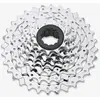 Image de Cassette SRAM PG-850 8v 11/32