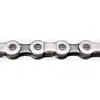Image de Chaîne SRAM PC-971 PowerLink 9v 114 maillons