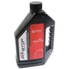 Image de Huile de Suspension - ROCKSHOX - 5wt - 1L - Stable et Anti-Usure - VTT