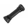 Image de Boîtier de pédalier fileté GXP XR pour VTT TRUVATIV - Mixte - Adulte - Poids 120g