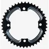 Image de Plateau SRAM (2x10 GXP) 120BCD noir - 39
