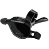 Image de Levier gauche SRAM X.5 9 vitesses noir pour VTT