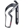 Image de Porte-bidon Zipp SL Speed noir