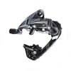 Image de Dérailleur arrière Sram Force 22 2x11v chape courte gris/noir