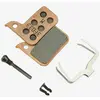 Image de Plaquettes de frein à disque SRAM Red/Level Ultimate/Level TLM aluminium fritté